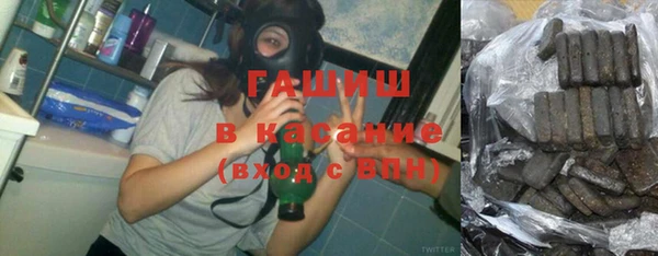 метадон Алзамай