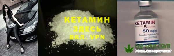 метадон Алзамай
