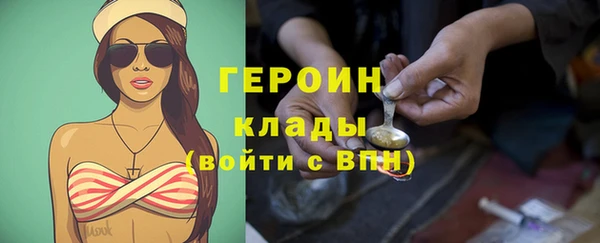 дурь Алексин