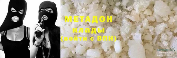 дурь Алексин