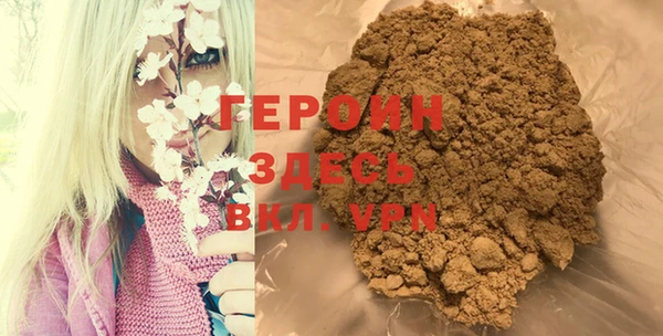 MDMA Аркадак
