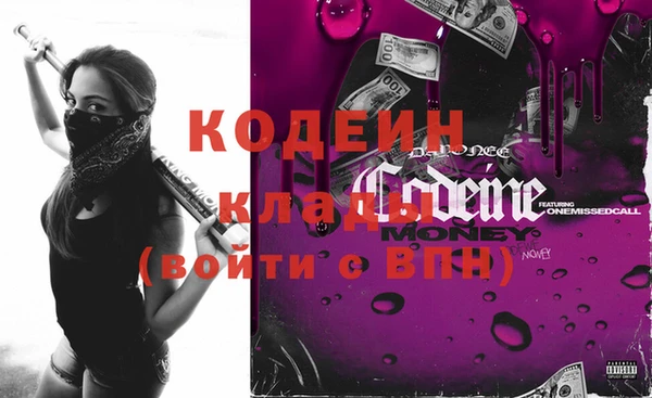 метадон Алзамай