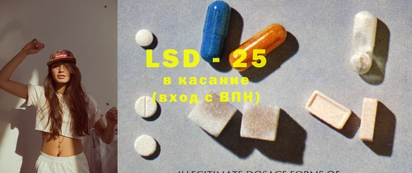 кокаин перу Армянск