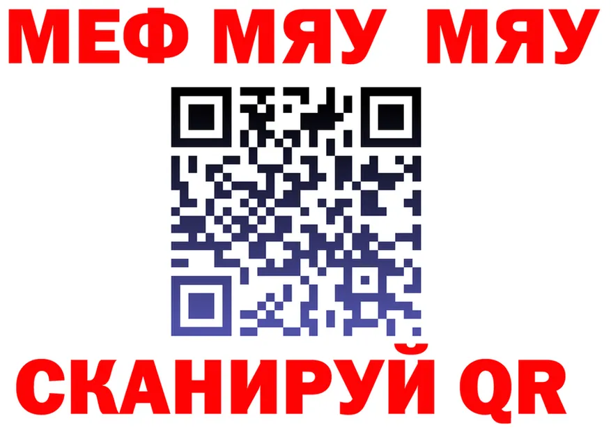 Где продают наркотики?  формула Фокино