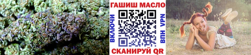 площадка наркотические препараты  где можно купить наркотик  Фокино  Дистиллят ТГК вейп 